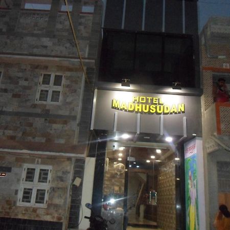 Hotel Madhusudan Dwārka 외부 사진